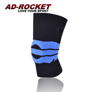 【AD-ROCKET】加強版 彈性支架膝蓋減壓墊 單入｜品牌旗艦店(台灣24h出貨)