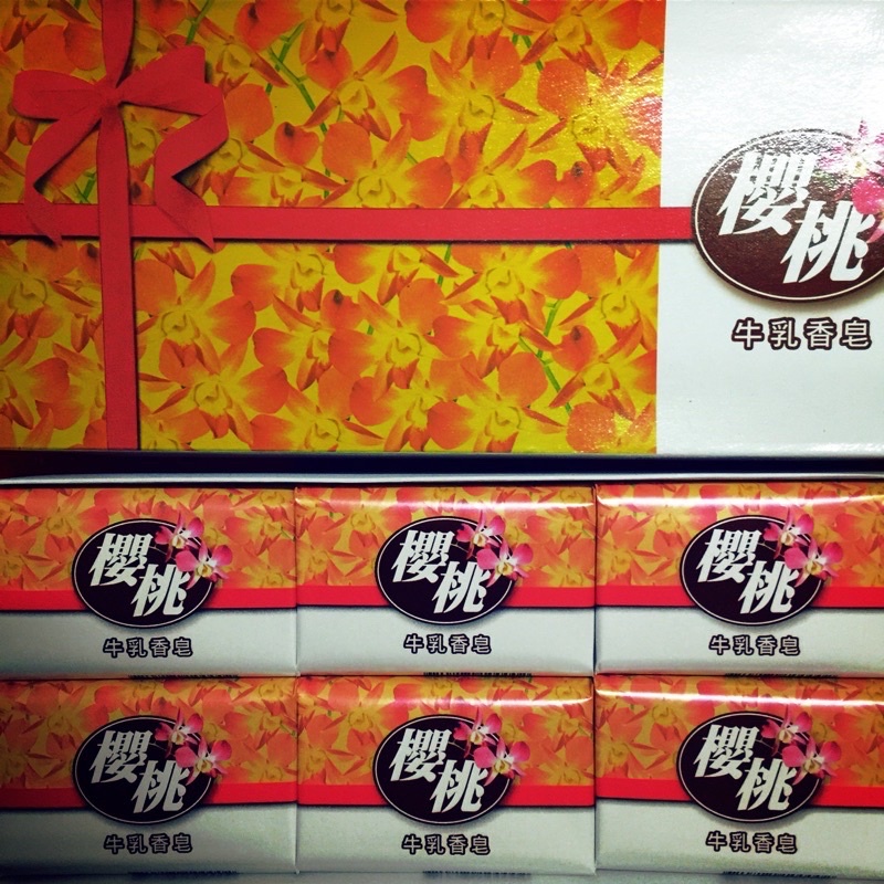 櫻桃牛乳香皂 6入裝 櫻桃 櫻桃香皂 美琪 香皂 台灣製造