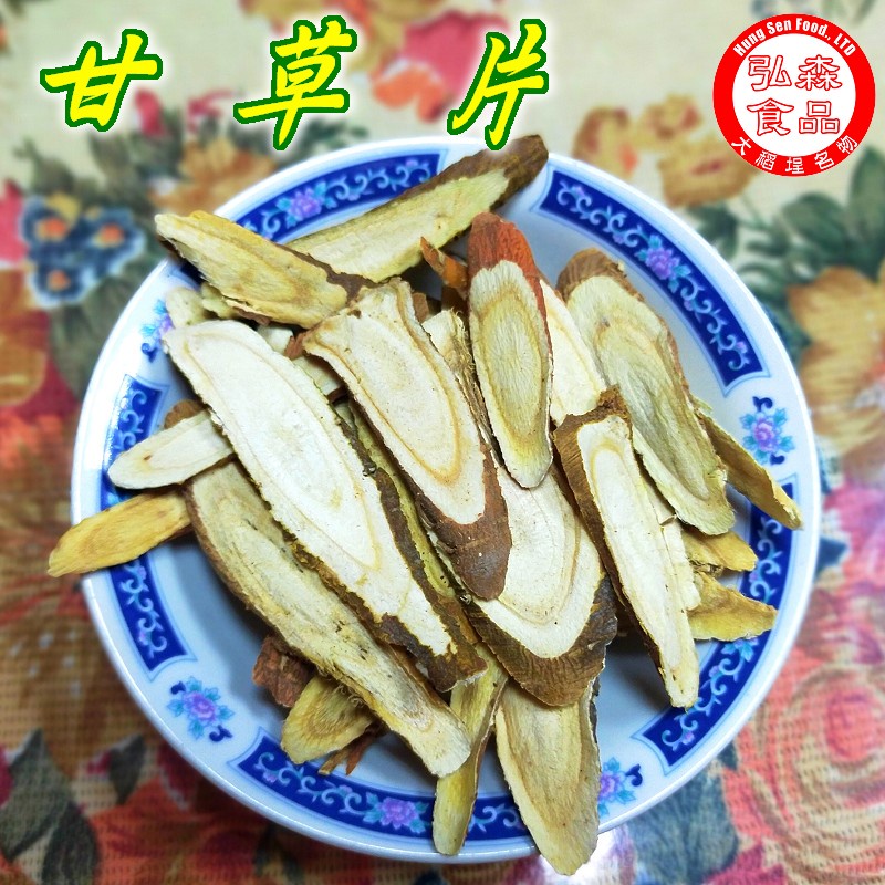 【弘森食品行】甘草片+紅棗膳食用