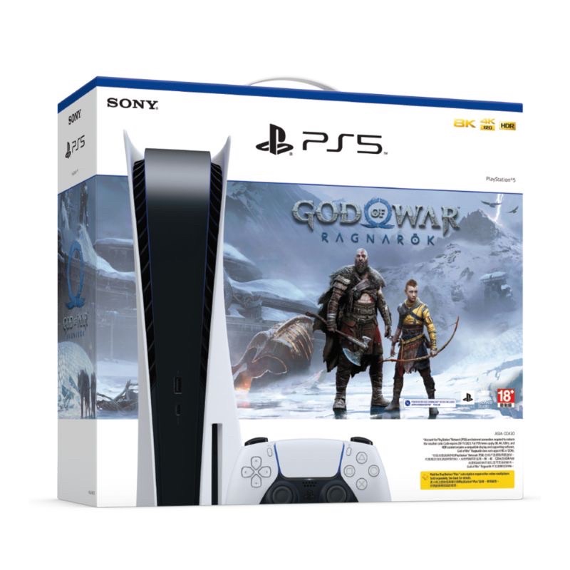 PS5 光碟版    台灣公司貨  PlayStation 5 遊戲主機 PS5全新戰神同捆組（自取）