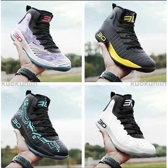 新品推薦 luckywang Curry 4代同款 籃球鞋 大碼籃球鞋 男/女籃球鞋 高幫透氣籃