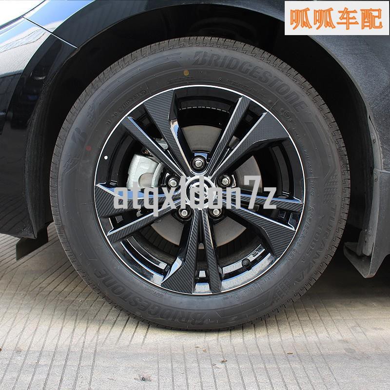(朝聖車配）Nissan-Sentra適用于20-21款新Sentra改裝車輪轂裝飾貼紙14代Sentra汽車❀8748