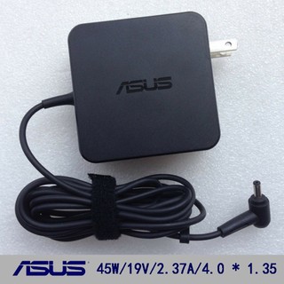 華碩/ASUS 筆電 充電器 適配器 變壓器 充電線 19V 2.37A 45W ux305f UX303U X507U