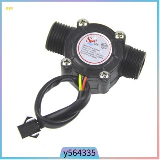 Water flow sensor flowmeter Hall flow sensor Water control 1