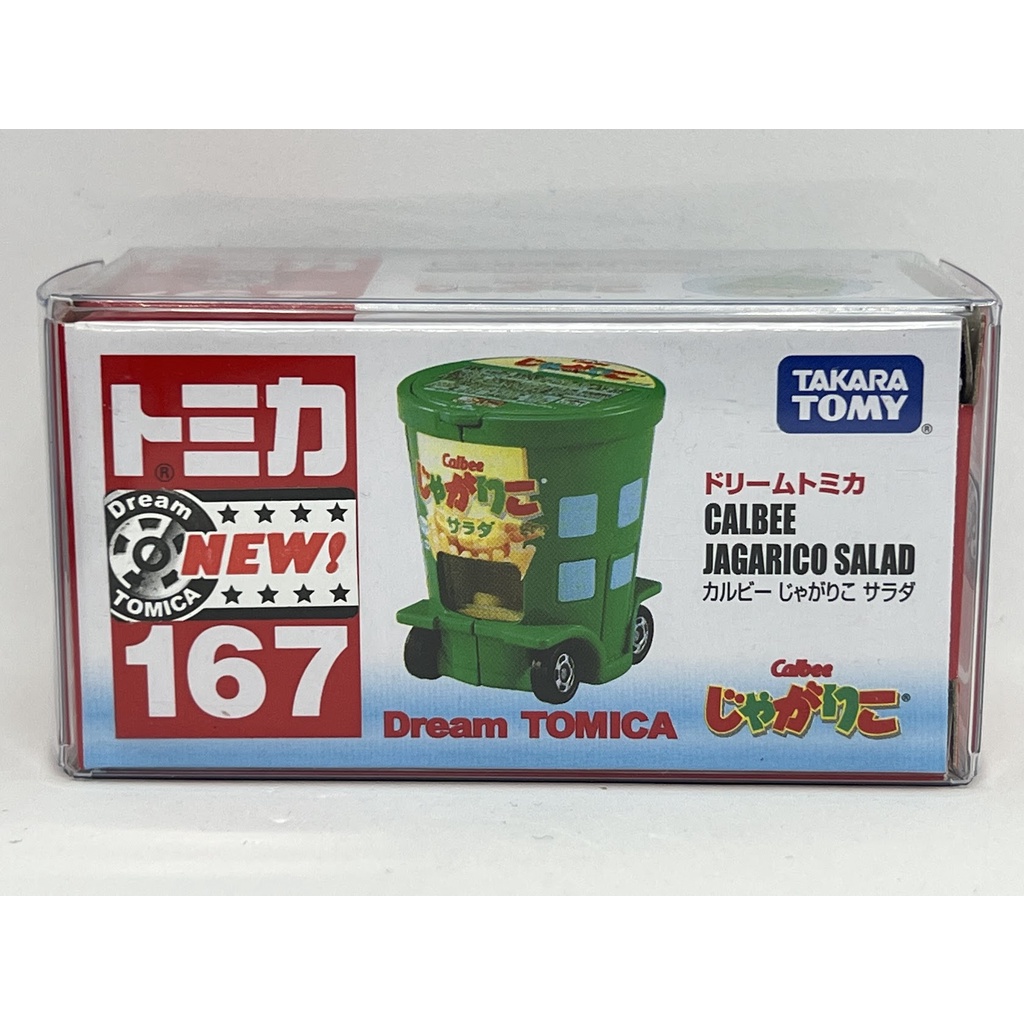 ～阿元～ Tomica NO.167 Calbee Jagarico Salad 日清杯麵 多美小汽車 正版 贈收納膠盒