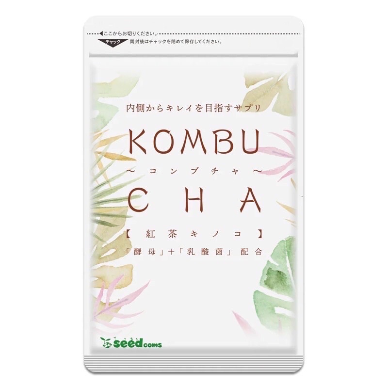 日本製 康普茶 kombucha 紅茶蘑菇 紅茶菌 酵母 乳酸菌 紅茶菇 生酵素 酵素 日本熱銷 日本必買 日本直送
