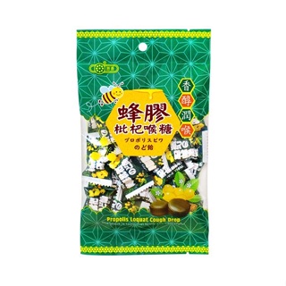 惠香 蜂膠枇杷喉糖(100g)【小三美日】DS008192