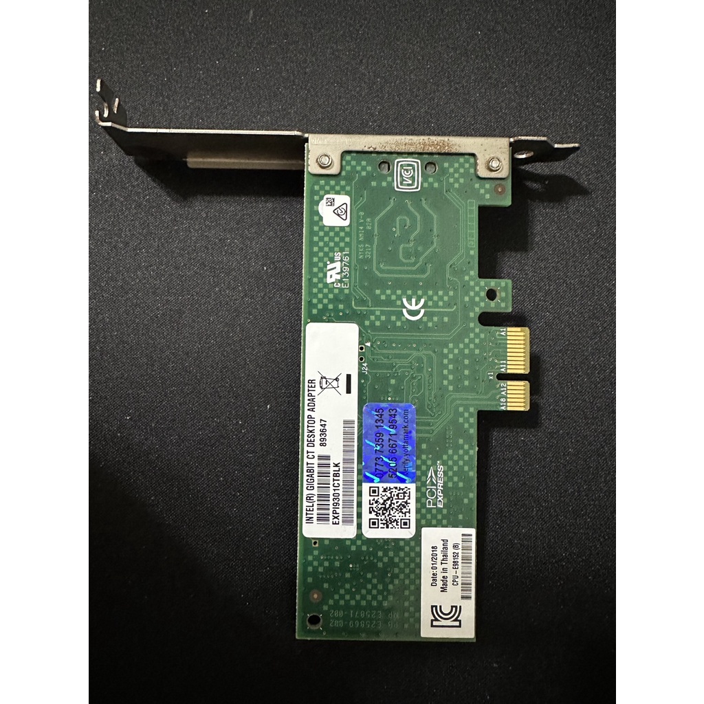 Intel Gigabit CT Desktop Adapter 網路卡