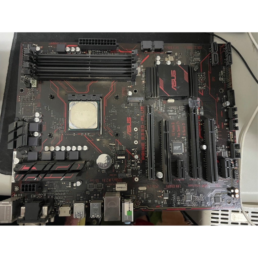 r7 1700 b350的價格推薦 - 2024年10月| 比價比個夠BigGo