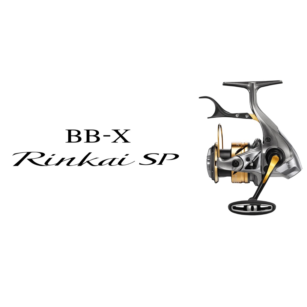 🔥【台南平昇釣具】🔥SHIMANO 22 BB-X RINKAI SP 1700DXXG 手剎車 捲線器 磯釣鱗海 磯釣