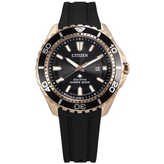 CITIZEN / PROMASTER 光動能 潛水 日期 橡膠手錶 黑x玫瑰金框 / BN0193-17E /44mm