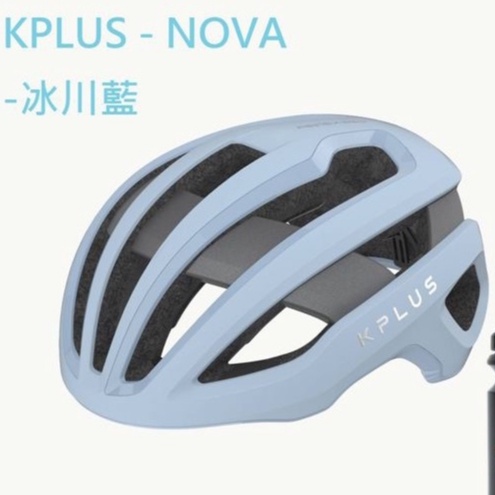 送【免運】KPLUS - NOVA-冰川藍Blue 騎行頭盔 自行車 / 直排輪 安全帽 反光 設計