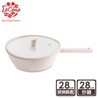 韓國La Cena 粉雪系列陶瓷塗層28公分不沾炒鍋(附鍋蓋)
