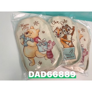 disney 迪士尼 萬用袋 帆布袋 購物袋 方便袋 提袋 環保袋 全新未拆 維尼 小豬 奇奇 蒂蒂 袋子 兒童袋