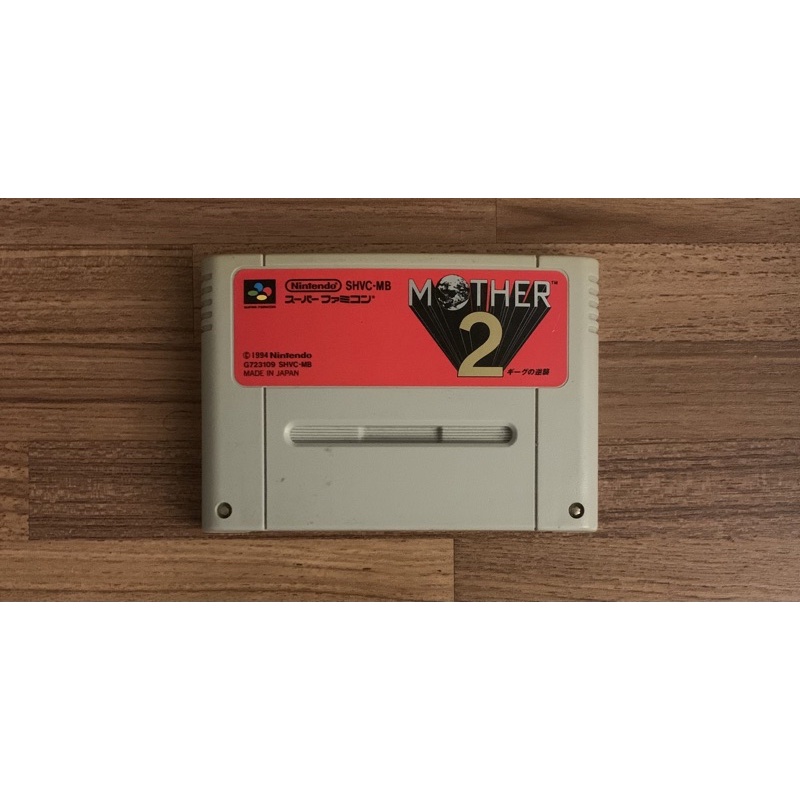 SFC 超任 超級紅白機 地球冒險2 基格的逆襲 地球探險 MOTHER2 日規 日版 正版卡帶 原版遊戲片 超級任天堂