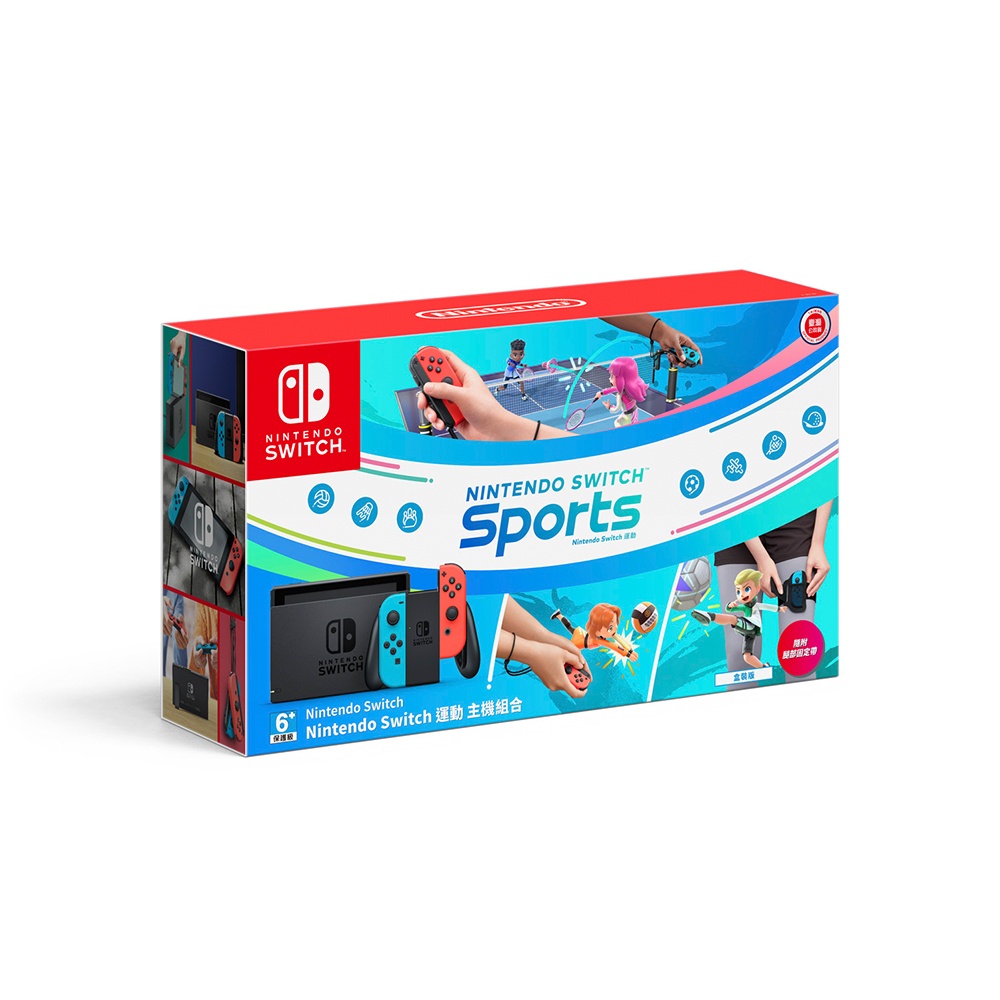 Switch NS主機 新型續航版電力加強版 Sports 運動 主機同捆組 紅藍 台灣公司貨【魔力電玩】