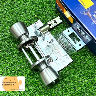 加安牌 T6608B管型喇叭鎖 60mm/127mm