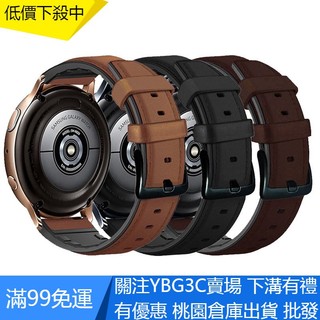 【UNG】SAMSUNG 適用於 Garmin Venu 20mm 22mm 矽膠 + 皮革錶帶錶帶 替換錶帶