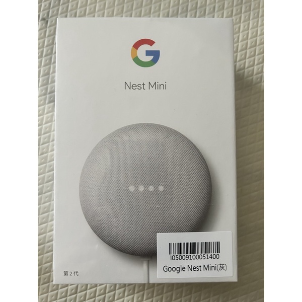 google nest mini2 粉碳白