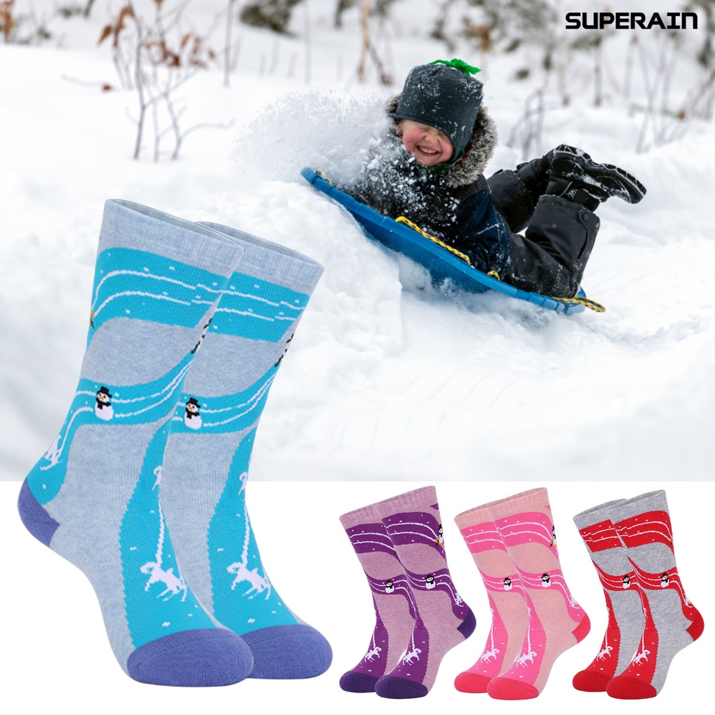【嘉和運動】兒童滑雪襪 毛巾底加厚吸汗冬季戶外運動長筒保暖襪