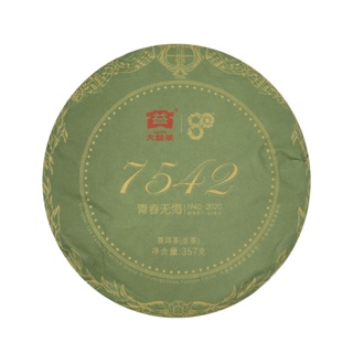 大益普洱生茶 357g/7542 2001 80週年紀念版「茶有大益」