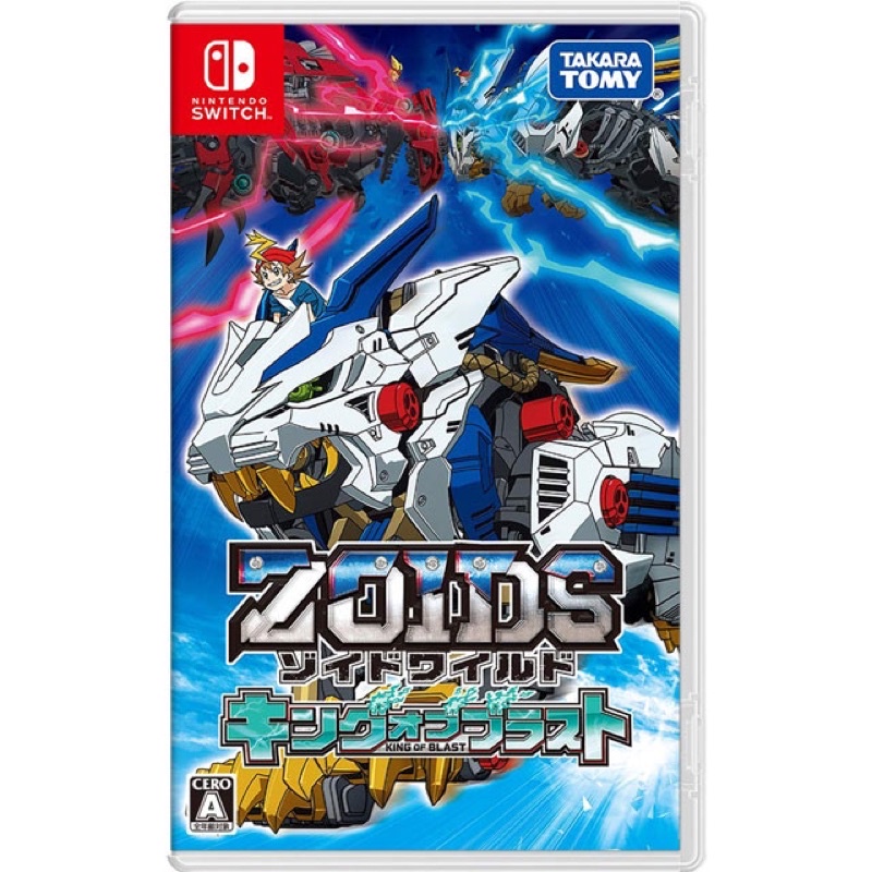 【Jy】Switch 任天堂 NS Zoids 洛伊德 機獸 狂野爆發 王者爆發 多人👥 日版 有中文