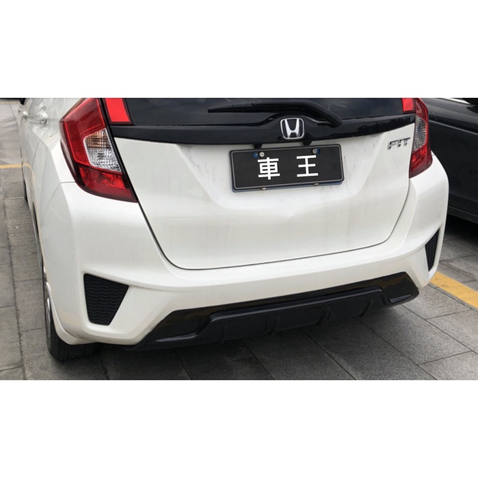 【車王汽車精品百貨】本田 HONDA FIT 3代 日版 RS款 後下巴 包圍 大包 小包 後保桿 擾流板