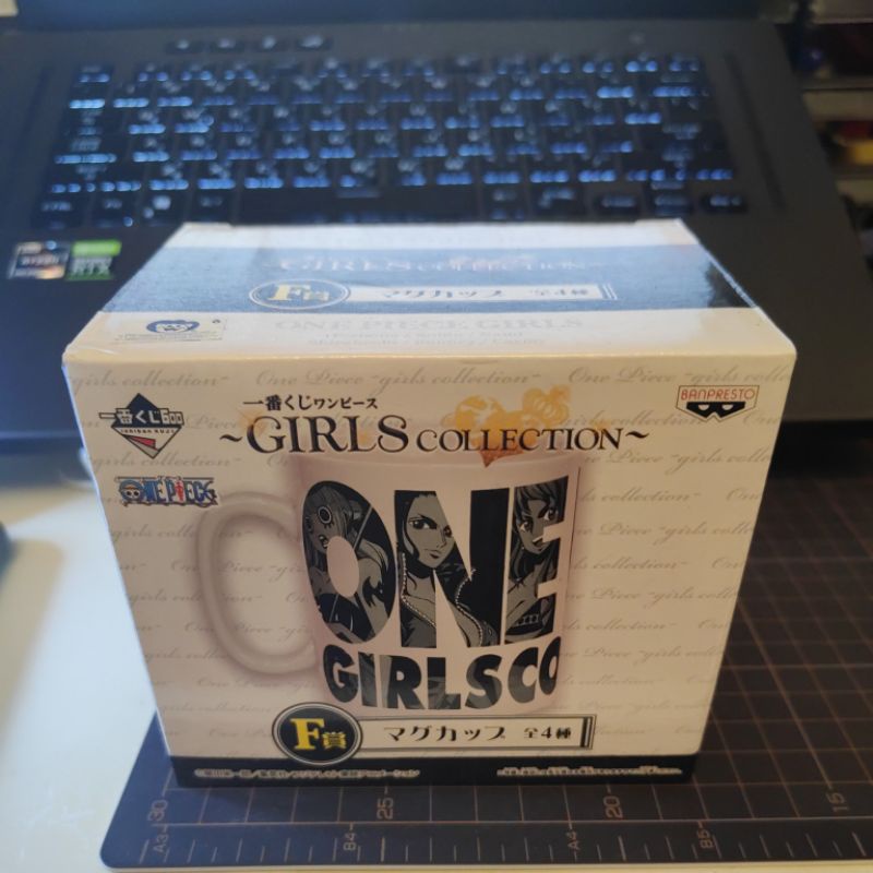 航海王 海賊王 一番賞 girls collection F賞 黑色馬克杯 杯子 絕版