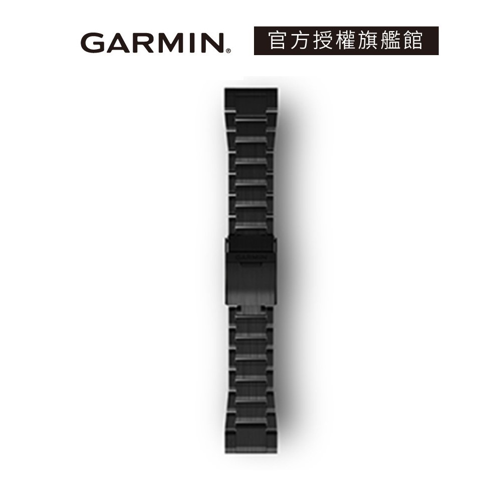 GARMIN QuickFit 26mm DLC鍍膜鈦合金錶帶