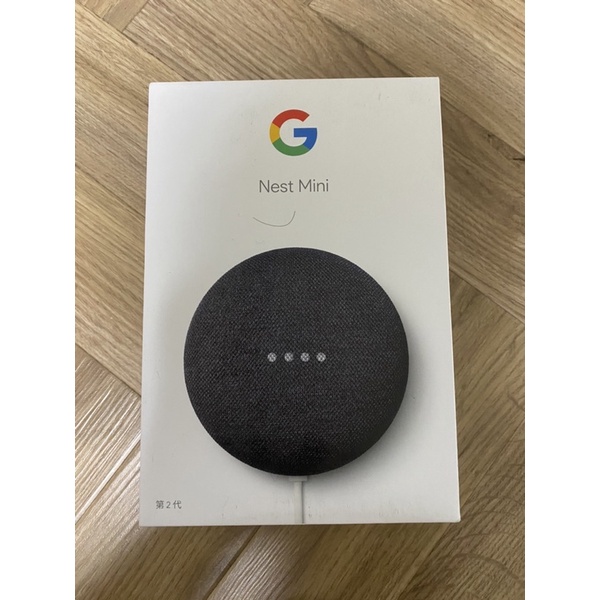 Google Nest Mini 2代 智慧音箱 二手9成新