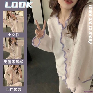 【臺出免運】德絨簡約撞色長袖長褲睡衣女2022年新款秋冬季兩件套家居服可外穿毛絨加絨加厚睡衣 保暖居家服 秋冬季睡袍睡衣
