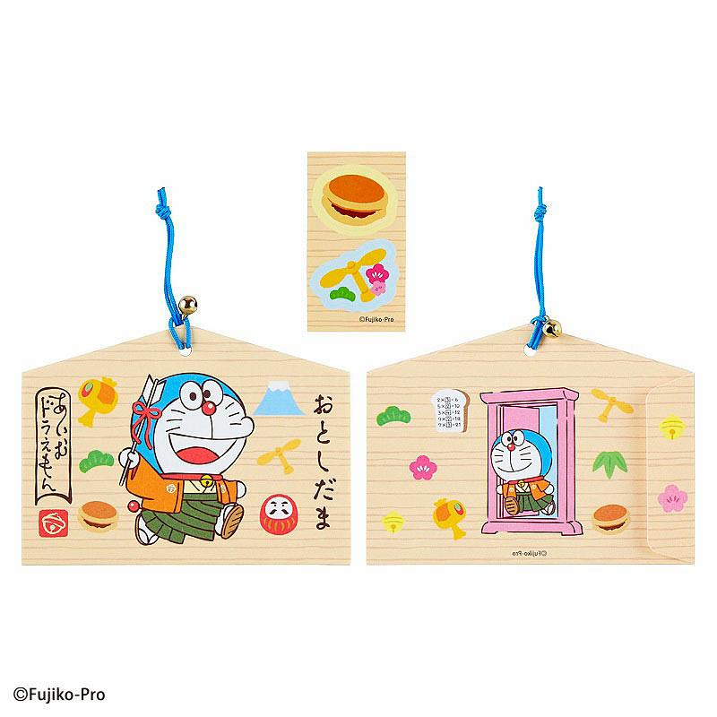 Sanrio造型紅包袋/ Doraemon/ 繪馬 eslite誠品