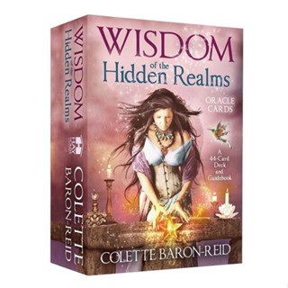 聖地國度神諭卡英文版,贈中文翻譯｜Wisdom Of the Hidden Realms Oracle【左西購物網】