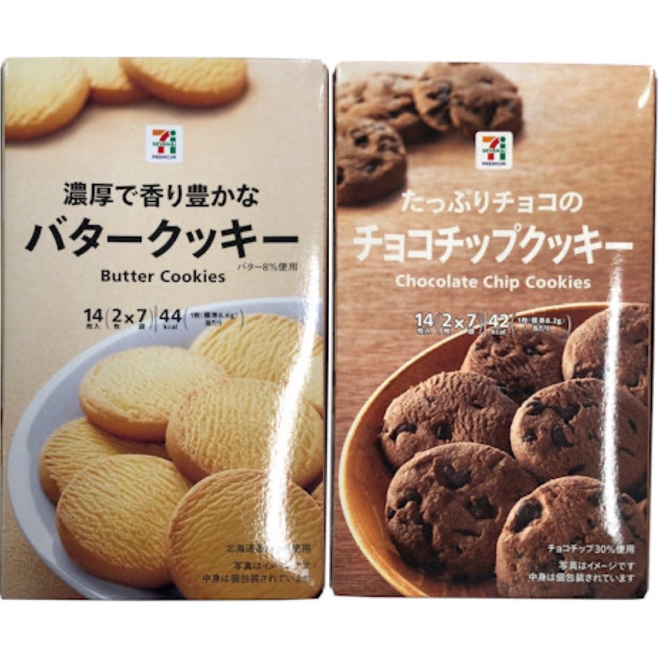 [1/16出貨]日本7-11巧克力餅乾 巧克力曲奇餅乾 巧克力脆餅 巧克力豆餅 日本711 14枚入 奶油餅乾