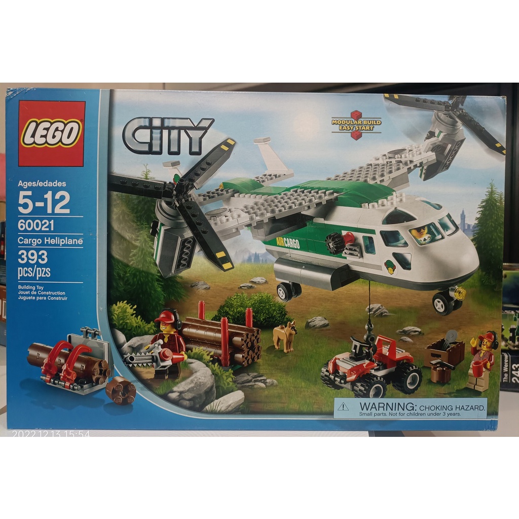 (記得小舖)正版 樂高 LEGO 60021 CITY 城市系列 CARGO 伐木飛機 新古品 台灣現貨盒損如圖