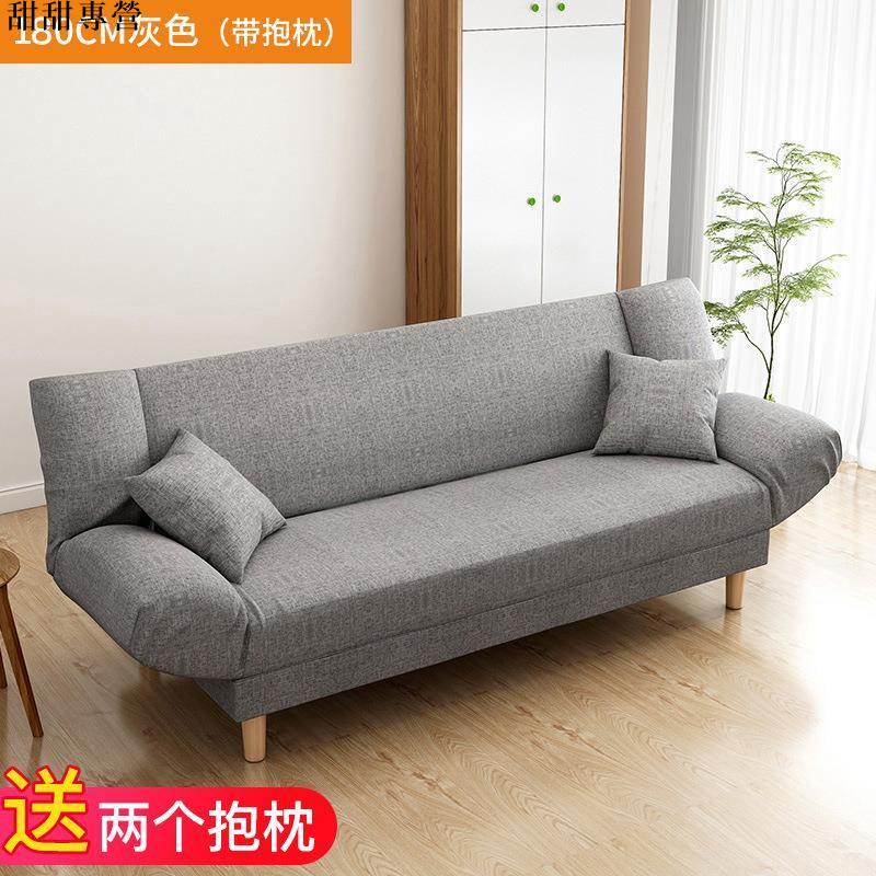 Image of 囡囡Lazy sofa living room sofa chair fold sofa bed sheet sof #5