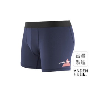 【Anden Hud】男款_吸濕排汗機能系列．長版腰帶平口內褲(日蝕藍-紅白車) 台灣製