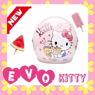《吖寶賣場》*EVO*CA002 CA003 鬆餅Kitty 凱蒂貓 安全帽 3/4罩式童帽 [正版授權 ]🔥快速出貨🔥