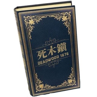 《瘋桌遊》死木鎮 DEADWOOD 1876【桌弄正版桌遊】