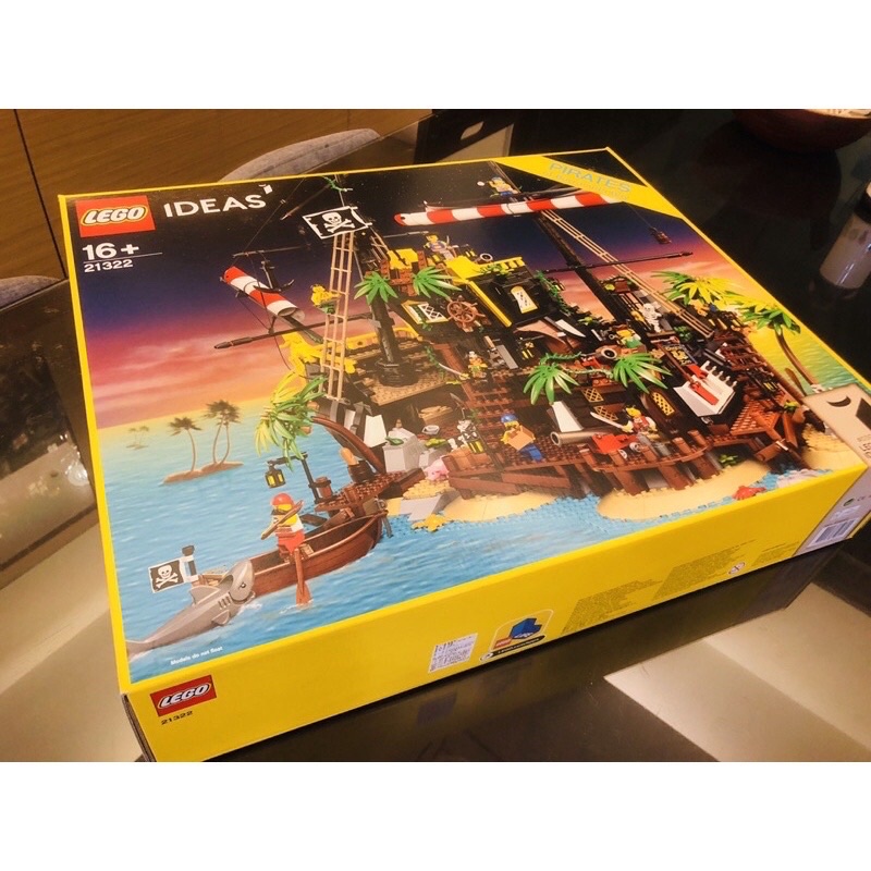 LEGO 樂高21322 梭魚灣海盜船