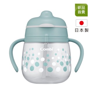 Combi Laku Mug樂可杯 第一階段 啜飲杯240ml-蘇打泡泡【金寶貝 221648】