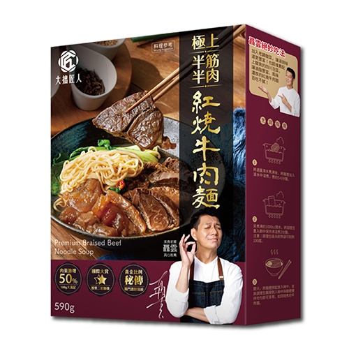 大拙匠人 半筋半肉紅燒牛肉麵(590G)【愛買】