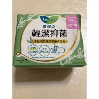蕾妮亞輕潔抑菌薄型日用25公分/22.5公分/30公分
