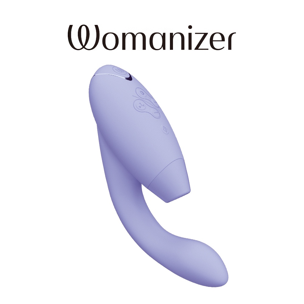 德國 Womanizer Duo2 震動 · 吸吮愉悅器 | 丁香紫