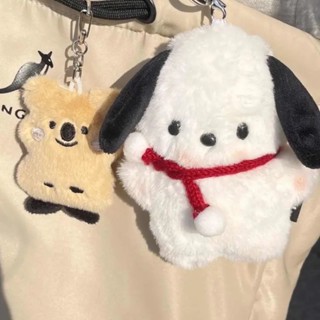 【Baekyshop】腮紅帕恰狗圍巾限定版小吊飾 三麗鷗手掌型小掛件