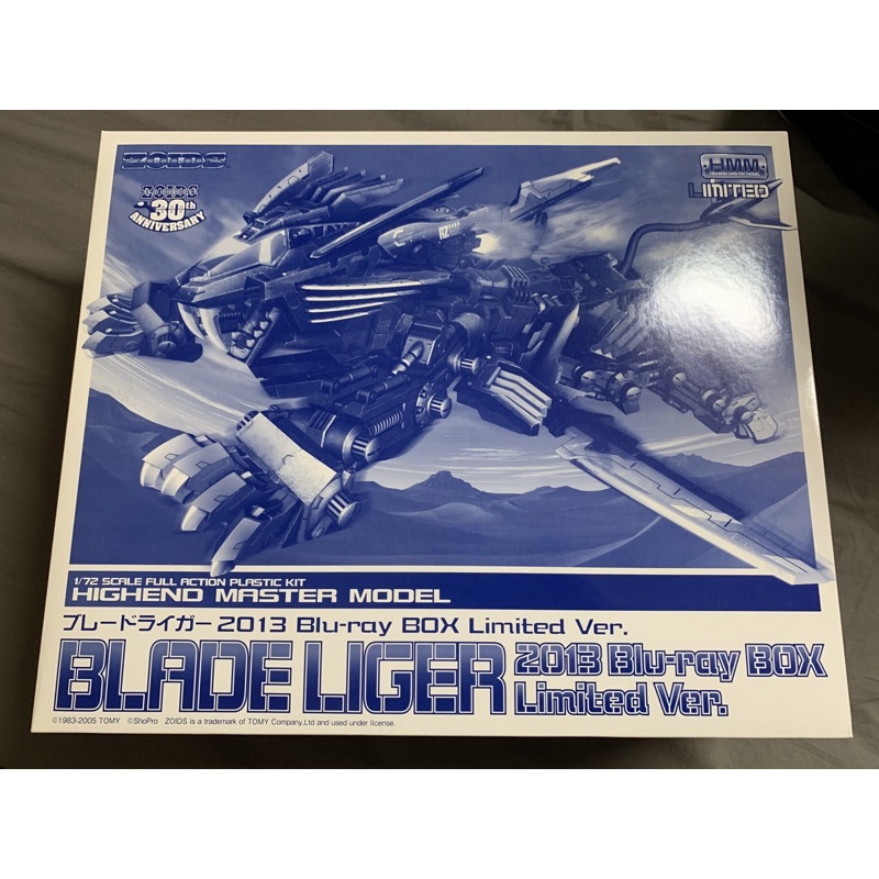 壽屋 ZOIDS HMM 超重劍長牙獅-透明限定版 RZ-028 RZ028 洛伊德 機獸新世紀