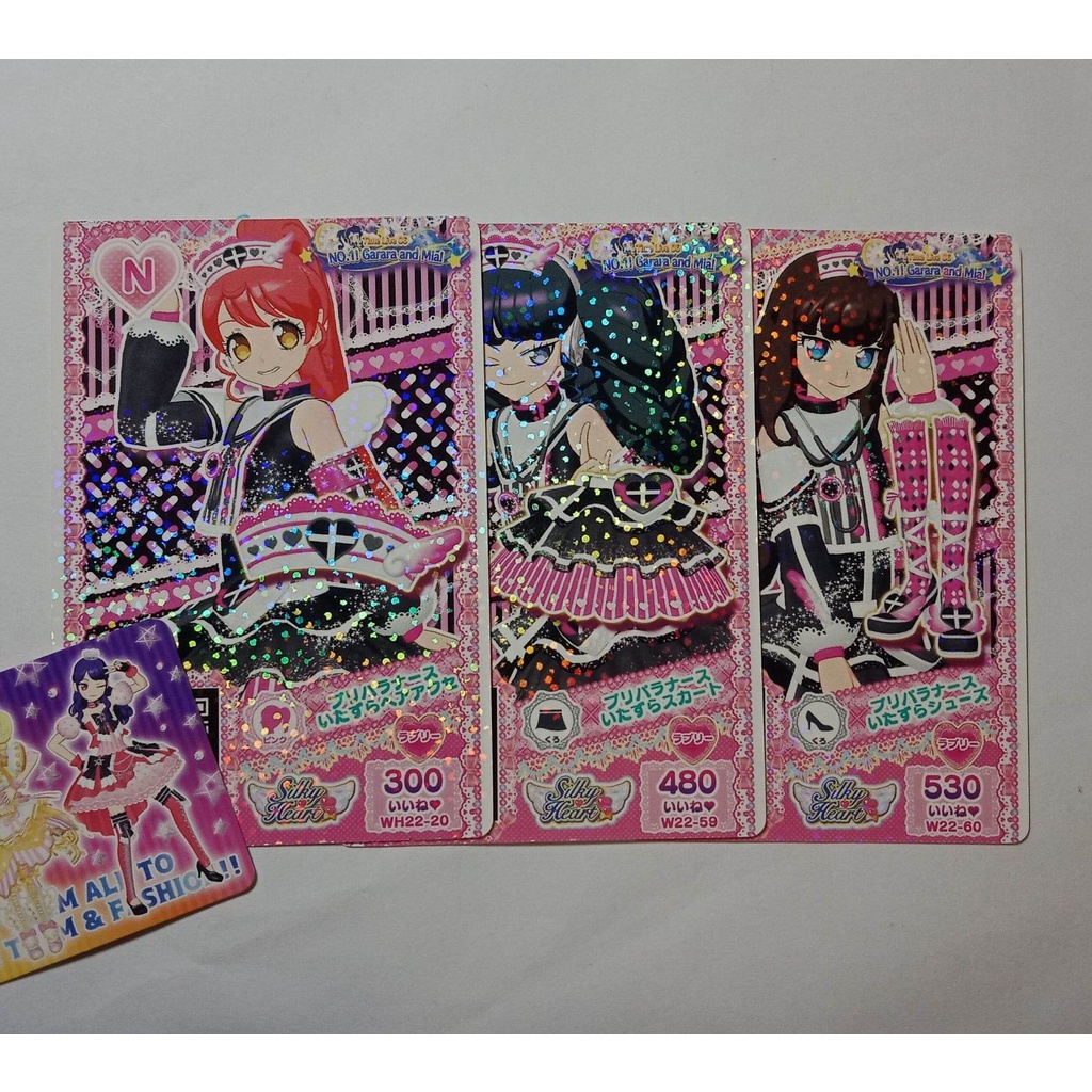 星光樂園 PriPara ✨ 最終章 N 白玉蜜柑 黑須阿洛瑪 黑粉色 天使護理師 護士服