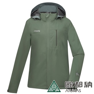 歐都納 男款GORE-TEX PACLITE PLUS單件式防水外套/風衣外套/機能外套(A1GTDD01M灰綠)