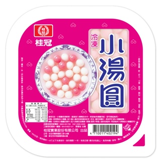 桂冠 紅白小湯圓(冷凍) 300g【家樂福】