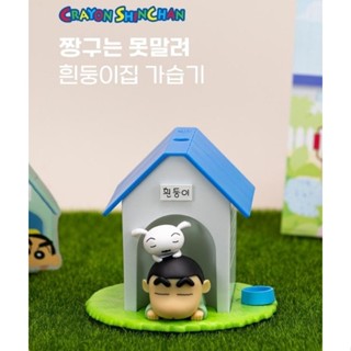 造型加濕器-蠟筆小新 Crayon Shin Chain クレヨンしんちゃん 韓國進口正版授權